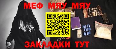 синтетический гашиш Нарткала