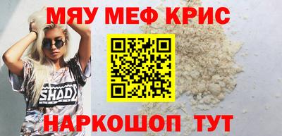 синтетический гашиш Нарткала