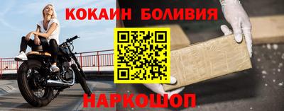 круглые Нальчик