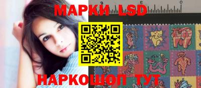гашишное масло Наро-Фоминск