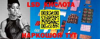 круглые Нальчик