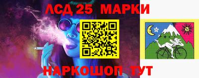 круглые Нальчик