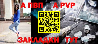 круглые Нальчик