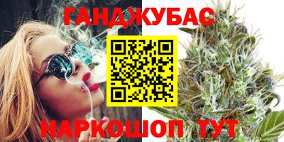 круглые Нальчик