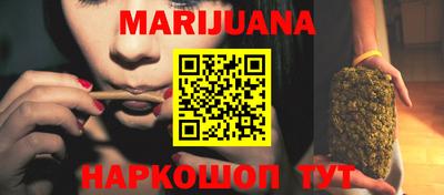 круглые Нальчик