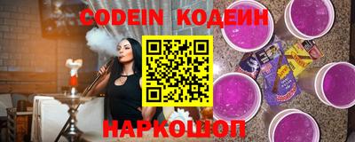 синтетический гашиш Нарткала