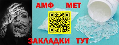 гашишное масло Наро-Фоминск