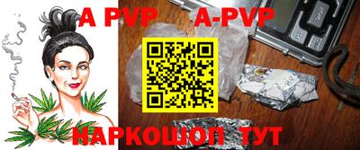 круглые Нальчик