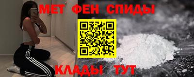 синтетический гашиш Нарткала