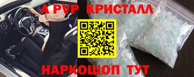 круглые Нальчик
