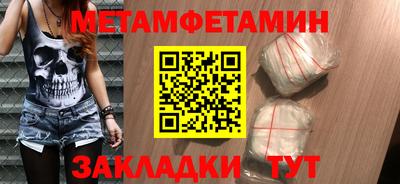 синтетический гашиш Нарткала