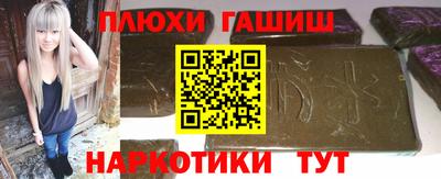 круглые Нальчик