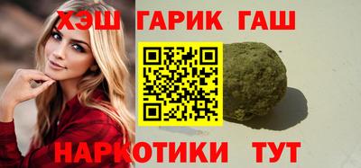 круглые Нальчик