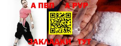 синтетический гашиш Нарткала