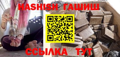 круглые Нальчик