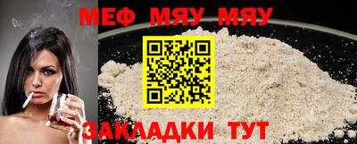 гашишное масло Наро-Фоминск